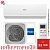 Кондиционер Haier AS35PHP2HRA/1U35PHP1FRA Coral Expert в Енакиево