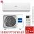 Кондиционер Haier AS35HQJ1HRA-W/1U35HQJ1FRA Quantum DC Inverter в Енакиево