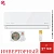 Кондиционер Royal Clima RCI-RSB40HN/IN/RCI-RSB40HN/OUT Royal Supremo Blanco Inverter в Енакиево