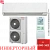 Кондиционер Toshiba RAV-GM1101KRTP-E/RAV-GM1101ATP-E в Енакиево