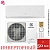 Кондиционер Electrolux EACS/I-18HEN-WHITE/N8_24Y Enterprise Super DC Inverter в Енакиево