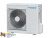 Кондиционер Daikin FTYN50L / RYN50L в Енакиево