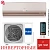 Кондиционер Haier AS50S2SF2FA-G/1U50S2SJ3FA Flexis Inverter в Енакиево