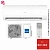 Кондиционер Haier HSU-07HPL203/R3/HSU-07HPL03/R3 Coral On/Off WI-FI в Енакиево
