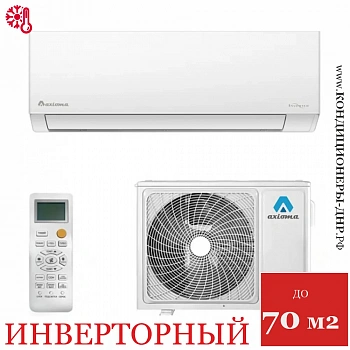 Кондиционер Axioma ASX24FZ1/ASB24FZ1 в Енакиево