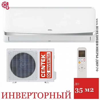 Кондиционер Centek CT-65BDC12 в Енакиево