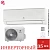 Кондиционер Electrolux EACS/I-12HAV/N8_22Y Avalanche Super DC Inverter в Енакиево