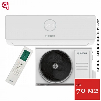 Кондиционер Bosch CLL2000 W 70/CLL2000 70 Climate Line в Енакиево