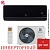 Кондиционер Electrolux EACS/I-09HIX-BLACK/N8 Onix Super DC в Енакиево