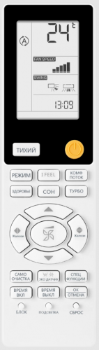 Кондиционер Haier AS35S2SJ2FA-G/1U35MECFRA Jade Inverter в Енакиево