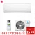 Кондиционер Axioma ASX12HZ1/ASB12HZ1 Inverter в Енакиево