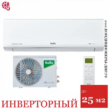 Кондиционер Ballu BSAGI-09HN8 Инвертор серии iGreen Pro DC в Енакиево
