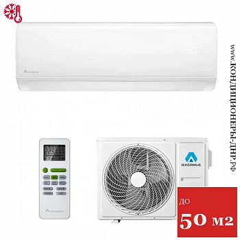 Кондиционер Axioma ASX18H1R/ASB18H1R в Енакиево