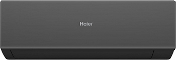Настенная сплит-система Haier AS20HQJ2HRA-B/1U20HQJ2FRA Quantum в Енакиево
