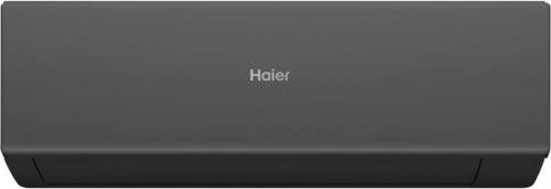 Настенная сплит-система Haier AS20HQJ2HRA-B/1U20HQJ2FRA Quantum в Енакиево