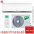 Кондиционер Ballu Platinum DC BSEI-07HN8 DC Inverter в Енакиево
