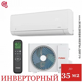 Кондиционер Funai RAC-I-SG35HP.D04/S/RAC-I-SG35HP.D04/U Shogun Inverter 2025 в Енакиево