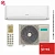 Кондиционер Hisense AS-24HW4RBSCA00G/AS-24HW4RBSCA00W Goal Classic A Wi-Fi в Енакиево