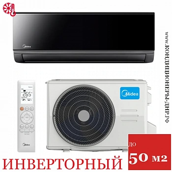 Кондиционер Midea MSAG4-18N8D0-I/MSAG4-18N8D0-O Persona Inverter в Енакиево