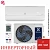 Кондиционер Electrolux EACS/I-07HSK/N3_24Y Skandi DC Inverter Wi-Fi в Енакиево
