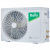 Кондиционер Ballu BSEI-07HN8 Platinum DC Inverter Кондиционер Ballu BSEI-07HN8 Platinum DC Inverter в Енакиево