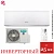 Кондиционер Hisense AS-09UW4RYDDB05G/AS-09UW4RYDDB05W Smart DC Inverter в Енакиево