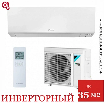 Кондиционер Daikin FTXM35R/RXM35R9 Perfera в Енакиево