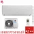 Кондиционер Gree GWH09AGAXA-K6DNA4C Pular Inverter в Енакиево