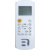 Кондиционер Rovex RS-09MST1 Grace Кондиционер Rovex RS-09MST1 Grace в Енакиево
