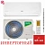 Кондиционер Ballu BSYI-10HN8_V4 Eco Smart DC Inverter в Енакиево