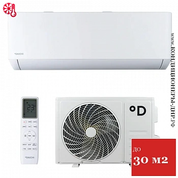 Кондиционер Daichi AIR25AVQ1/AIR25FV1 Air в Енакиево