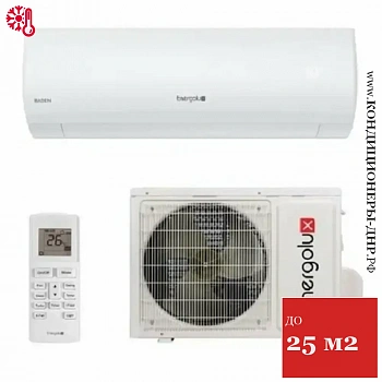 Кондиционер Energolux SAS09BD1-A/SAU09BD1-A Baden в Енакиево