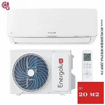 Кондиционер Energolux SAS07B4-A/SAU07B4-A-WS40 Basel 4 WS в Енакиево