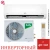 Кондиционер Ballu BSOI-12HN8 Odyssey DС Inverter в Енакиево
