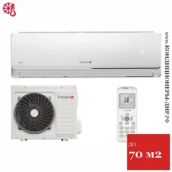 Кондиционер Energolux SAS24B3-A/SAU24B3-A Basel в Енакиево