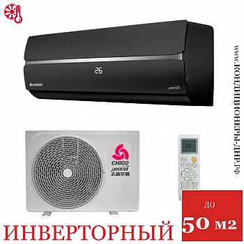 Кондиционер Chigo CS-51V3A-1B172 King Black в Енакиево
