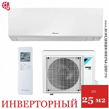 Кондиционер Daikin FTXM25R/RXM25R9 Perfera в Енакиево