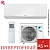 Кондиционер Daikin FTXM25R/RXM25R9 Perfera в Енакиево