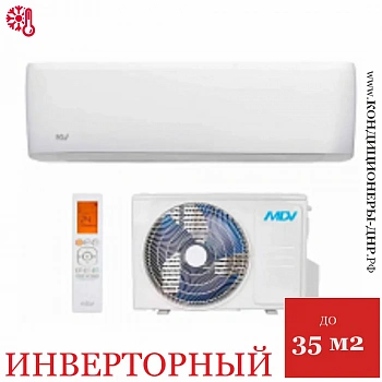 Кондиционер MDV MDSOPS-12HRFN8/MDOOPS-12HFN8 в Енакиево