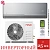 Кондиционер Funai RAC-I-KM30HP.D01/S/RAC-I-KM30HP.D01/U Kagami Inverter в Енакиево