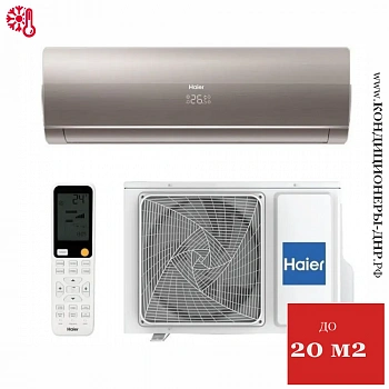 Кондиционер Haier HSU-07HFF103/R3-G/HSU-07HUF103/R3 Flexis Gold в Енакиево