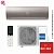 Кондиционер Haier HSU-07HFF103/R3-G/HSU-07HUF103/R3 Flexis Gold в Енакиево