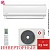 Кондиционер Kentatsu KSGYK26HZRN1/KSRYK26HZRN1 Yuki Inverter в Енакиево