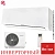Кондиционер Бирюса B-24CIR/B-24CIQ Classic Inverter в Енакиево