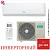 Кондиционер Hisense AS-18UW4RMSCM01G/AS-18UW4RMSCM01W City DC Inverter в Енакиево