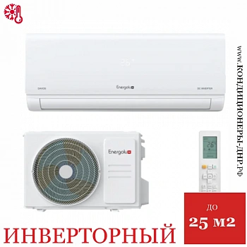Кондиционер Energolux SAS09R1-AI/SAU09R1-AI Davos Inverter в Енакиево