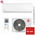 Кондиционер Kentatsu KSGTI70HFAN1/KSRTI70HFAN1 Tiba в Енакиево