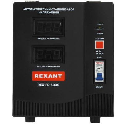 Стабилизатор напряжения Rexant REX-FR-5000 в Енакиево