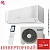 Кондиционер Hitachi RAK-DJ35PHAE/RAC-DJ35PHAE Shiratama в Енакиево