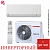 Кондиционер Toshiba RAS-B18G3KVSG-E/RAS-18J2AVSG-E1 Shorai Edge White в Енакиево